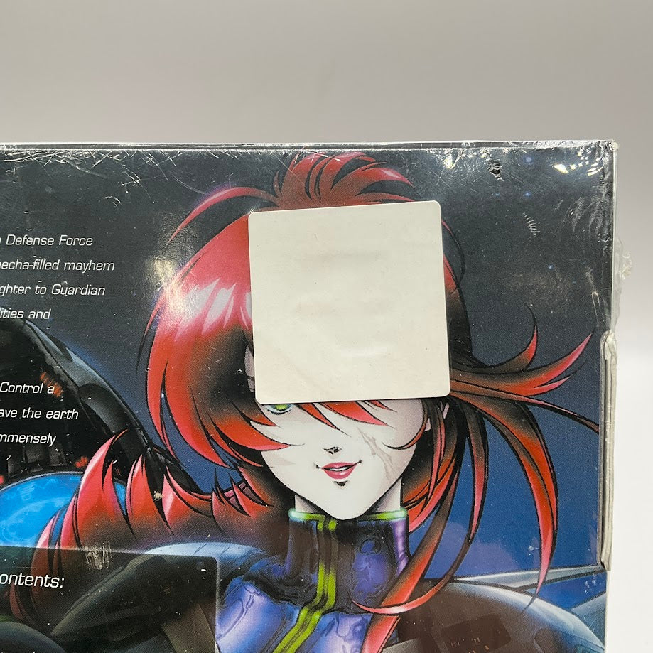 Robotech Battlecry [Collector's Edition] Gamecube Sealed